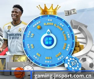 gaming-jnsport.com.cn APP 深度功能