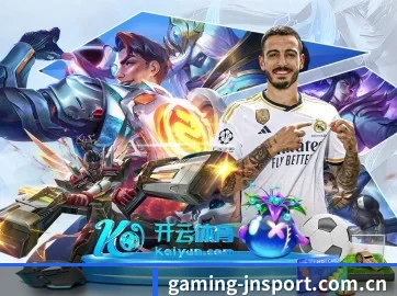 gaming-jnsport.com.cn APP 界面